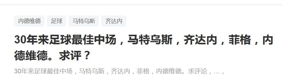 陈家乐、方中信和谭耀文陈家乐卫诗雅甜蜜携手爆笑演绎情侣不同阶段陈建斌、周迅搭档饰演马福礼、金财玲夫妇，影帝影后强强联合不仅贡献了极度质朴、接地气的表演，更是被网友戏称;四郎、如懿梦幻联动，观众喜爱度与期待值颇高